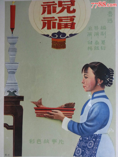 密歇根理工大学文凭毕业证怎么买高仿
